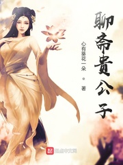 区二区三区四区免费视频