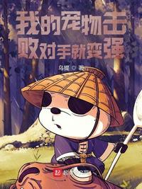 倍速英语点读人教版