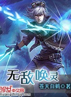 机器打屁屁作文3000字