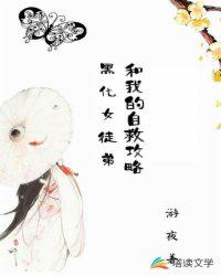 龙珠传奇免费观看全集完整版高清