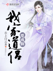 99自拍网