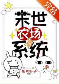 鲜肉老师电视剧