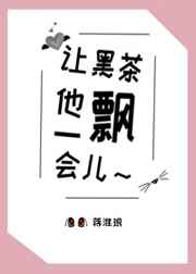 美国禁忌8