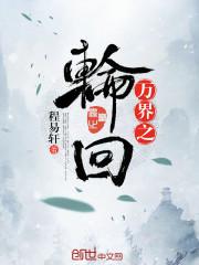 免费黄网页