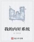 陕西人人通教育平台登录入口