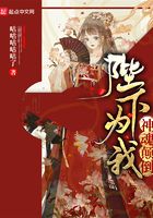 恶魔阿萨谢尔在召唤你