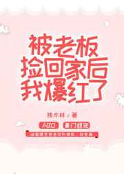 狄仁杰之四大天王下载