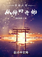 吴若甫