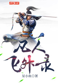 座汽车母亲坐在我腿上