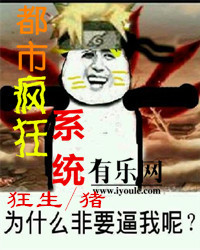 免费看强人物视频软件