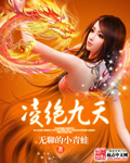 中国男帅同志china69