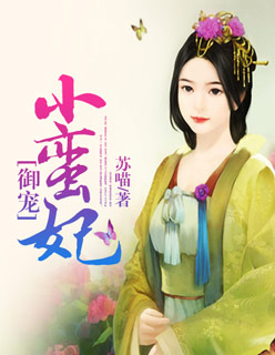 爱有声小说网