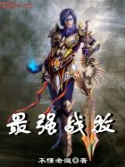 污秽的教室未增删翻译樱花