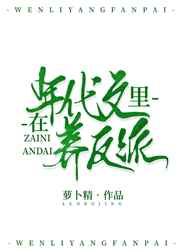 生气砸东西心理问题