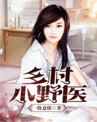 一楼一凤影院主页