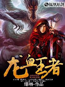 中文字幕伦伦精品