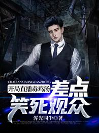 小南禁图