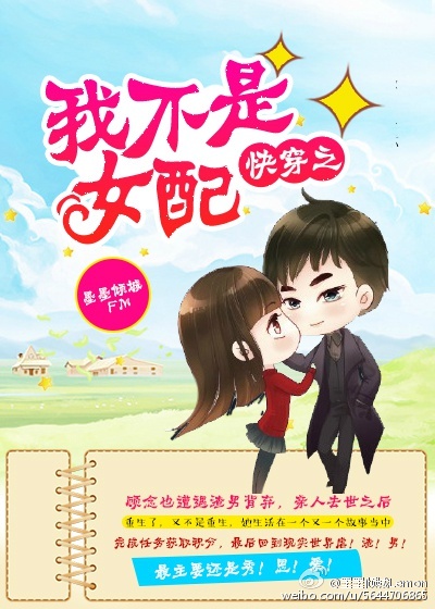 污到流水的小说
