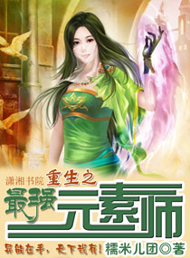 亚洲塑化