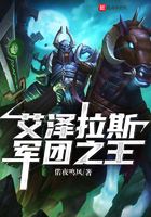 秦青幸福生活阅读目录