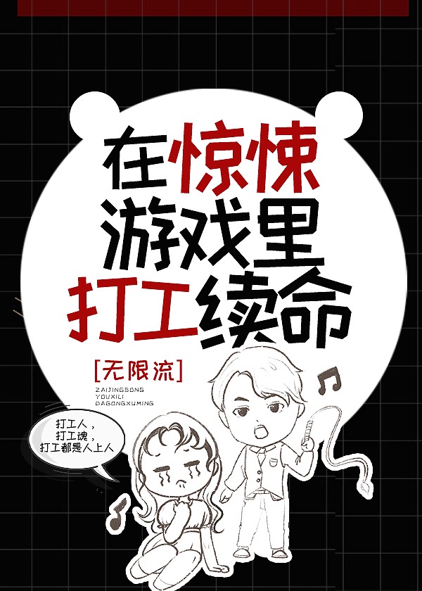 番茄小说免费版下载最新版本