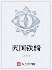 一步之遥电影在线观看完整版免费