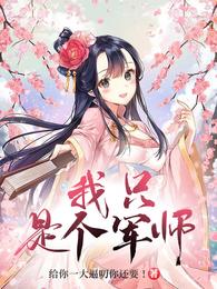 疯狂外星人西瓜国语版