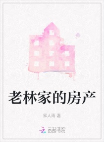 996tv视频在线视频