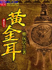 不见星空汉服在线观看