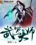 2024粤语港剧网