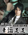 同人动漫h