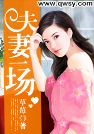 中国在线播放精品区
