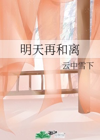 魔兽世界成人版