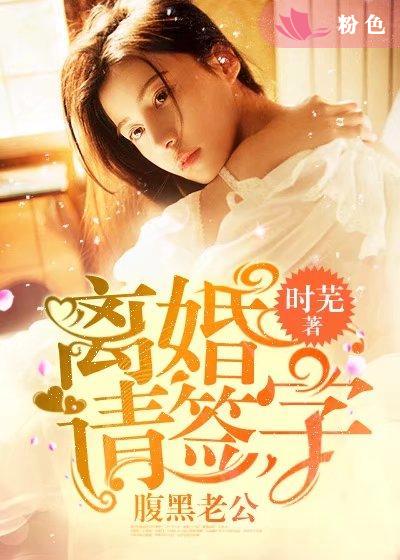 出租房里的交互