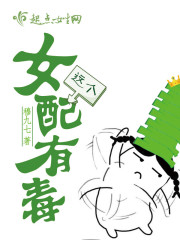 阴影之下