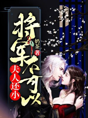 蓝战非