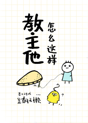 魔兽在线观看