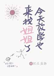 献b门