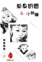 北条麻妃息子中文字幕