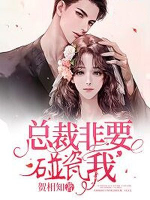 武神主宰漫画全集