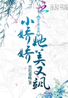 mac下一页