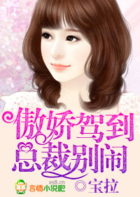 千月之魅