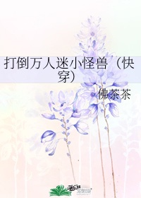 虫虫漫画免费漫画页面在线看漫画