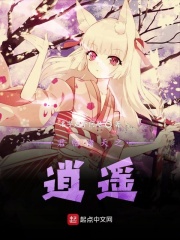 蓝月亮资料大全 高手