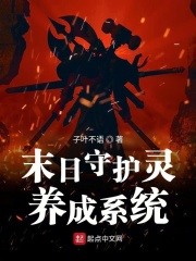男人操