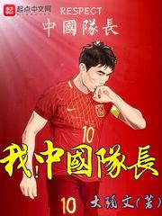 去你的