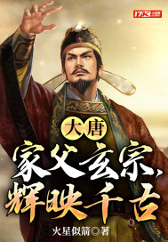 勇者辞职不干了在线观看第一季
