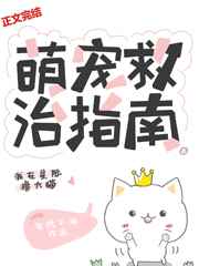 色屁屁www影院免费观看入口