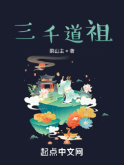 野鸡网视频在线观看