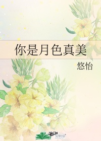 兽世种田:绝色兽夫狂宠妻
